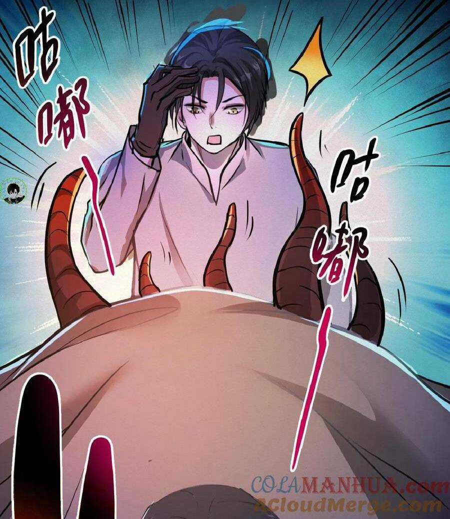 Dược Sư Kì Lạ: Bệnh Nhân Của Tôi Đều Rất Khủng Bố Chapter 37 trang 5