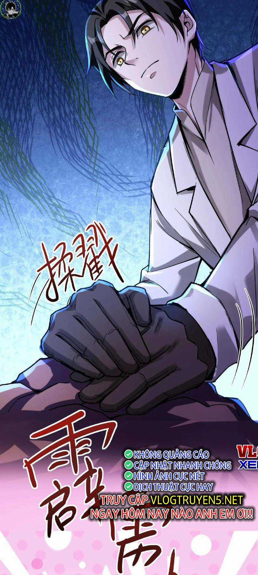 Dược Sư Kì Lạ: Bệnh Nhân Của Tôi Đều Rất Khủng Bố Chapter 38 trang 2