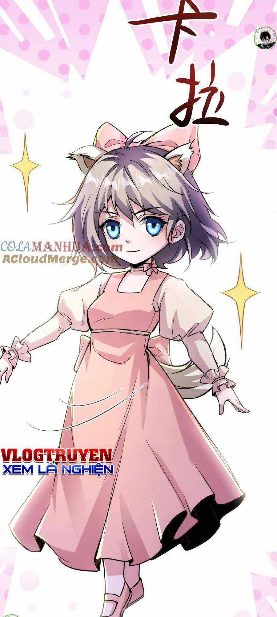 Dược Sư Kì Lạ: Bệnh Nhân Của Tôi Đều Rất Khủng Bố Chapter 38 trang 3