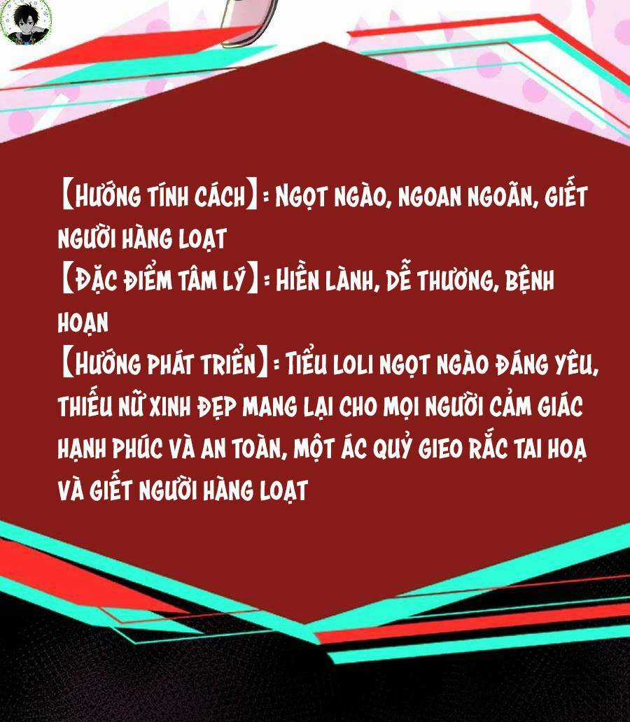 Dược Sư Kì Lạ: Bệnh Nhân Của Tôi Đều Rất Khủng Bố Chapter 38 trang 4