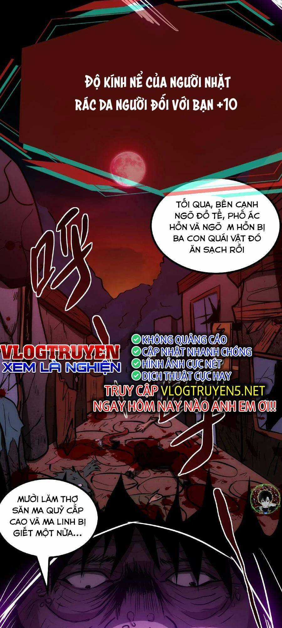 Dược Sư Kì Lạ: Bệnh Nhân Của Tôi Đều Rất Khủng Bố Chapter 39 trang 13