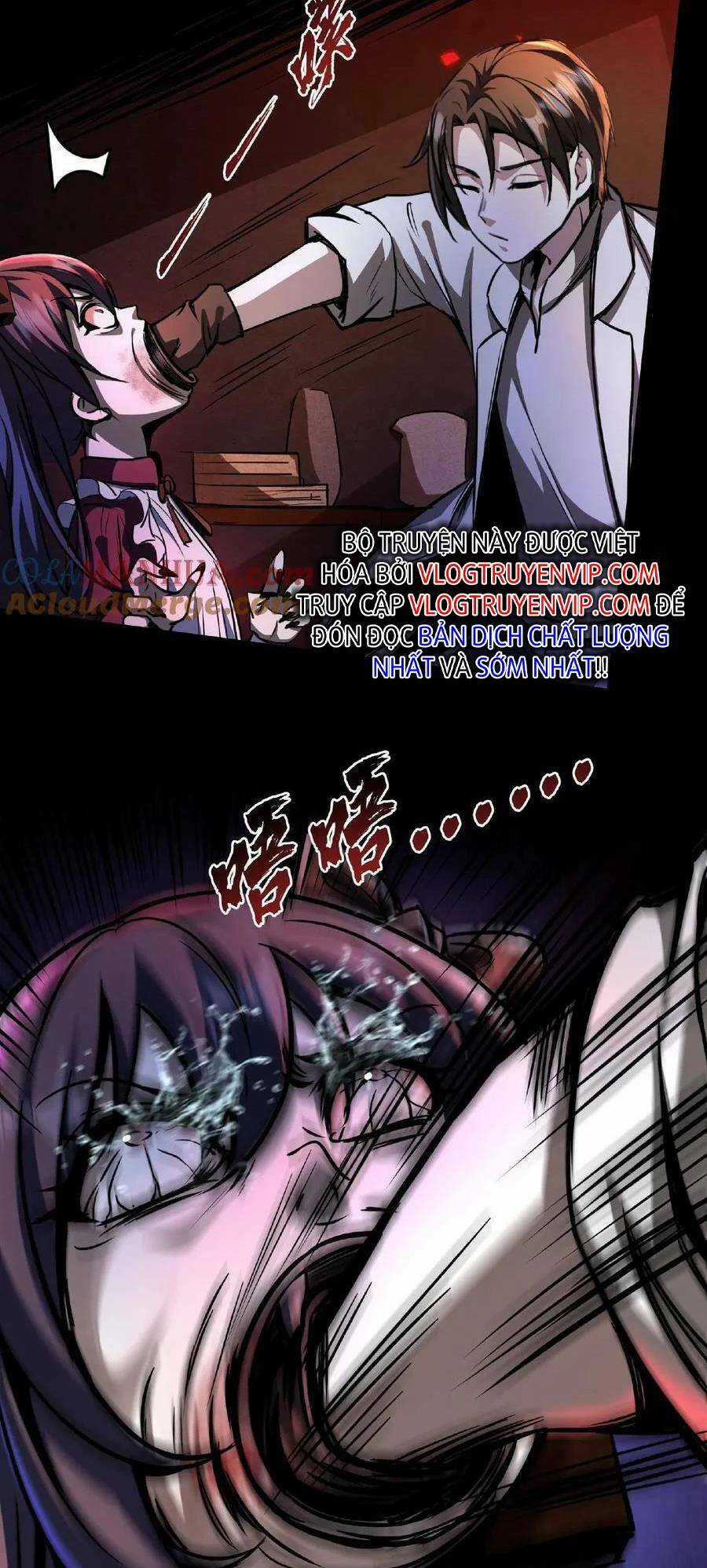 Dược Sư Kì Lạ: Bệnh Nhân Của Tôi Đều Rất Khủng Bố Chapter 4 trang 14