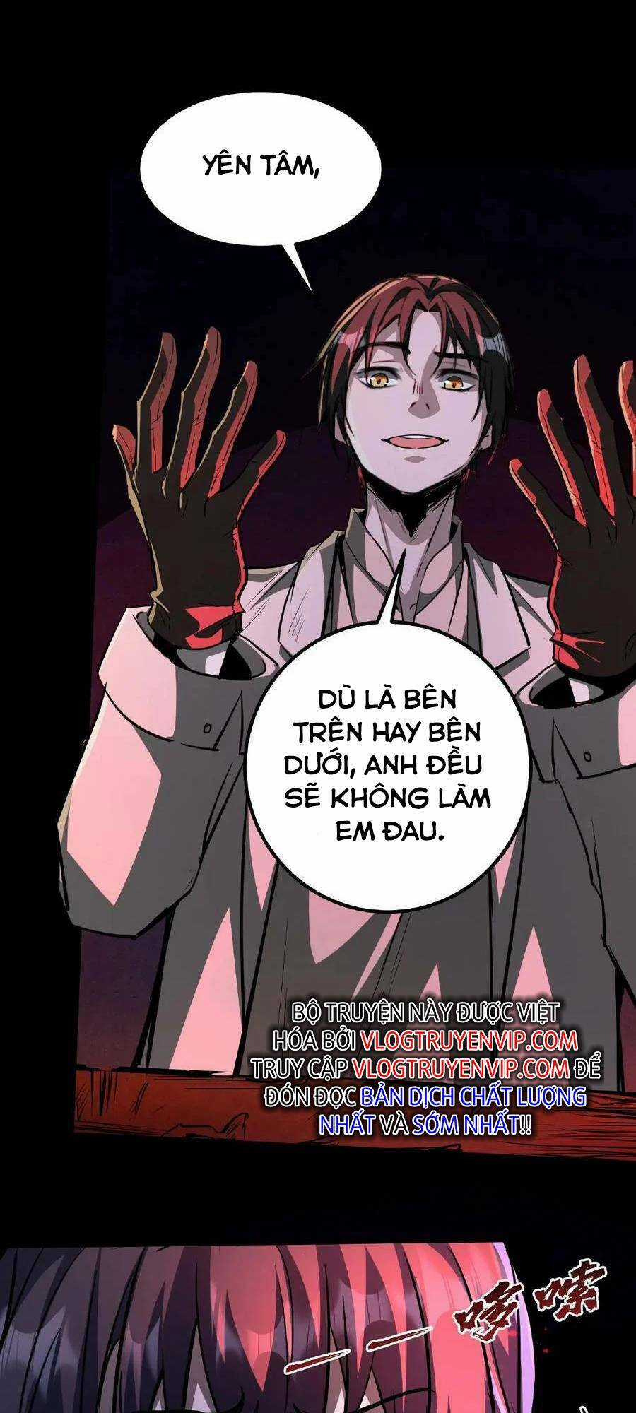 Dược Sư Kì Lạ: Bệnh Nhân Của Tôi Đều Rất Khủng Bố Chapter 4 trang 2