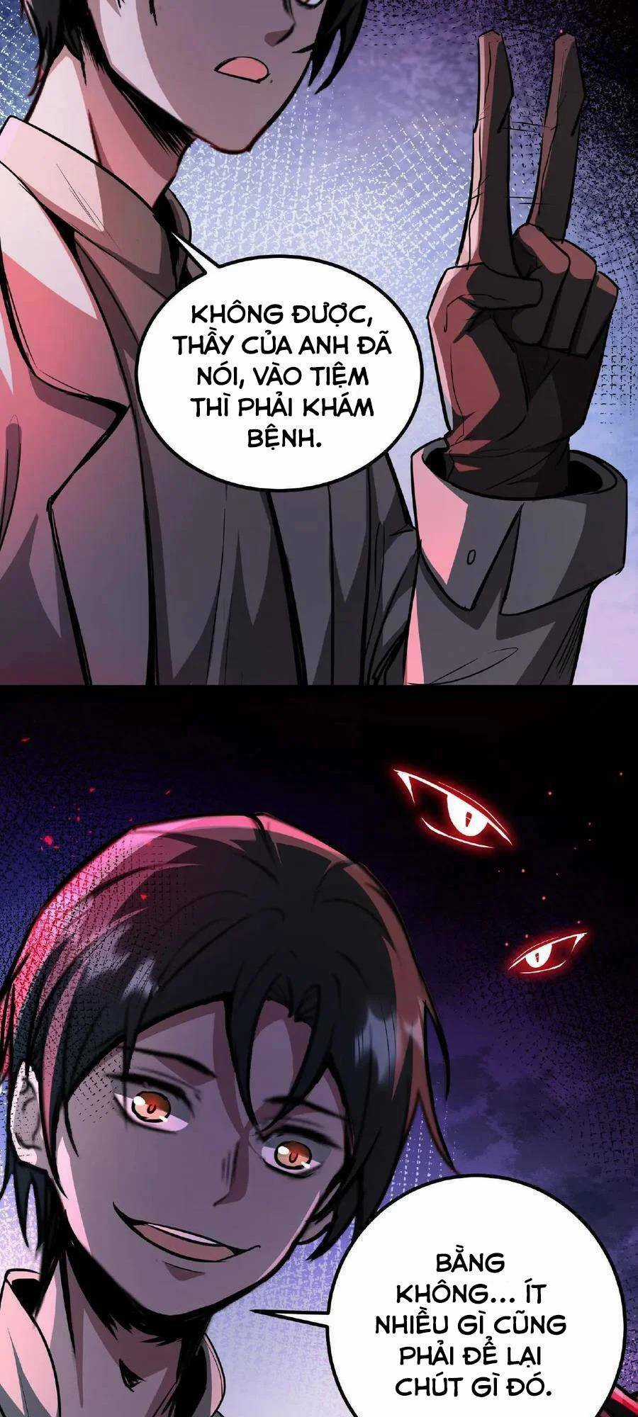 Dược Sư Kì Lạ: Bệnh Nhân Của Tôi Đều Rất Khủng Bố Chapter 4 trang 6