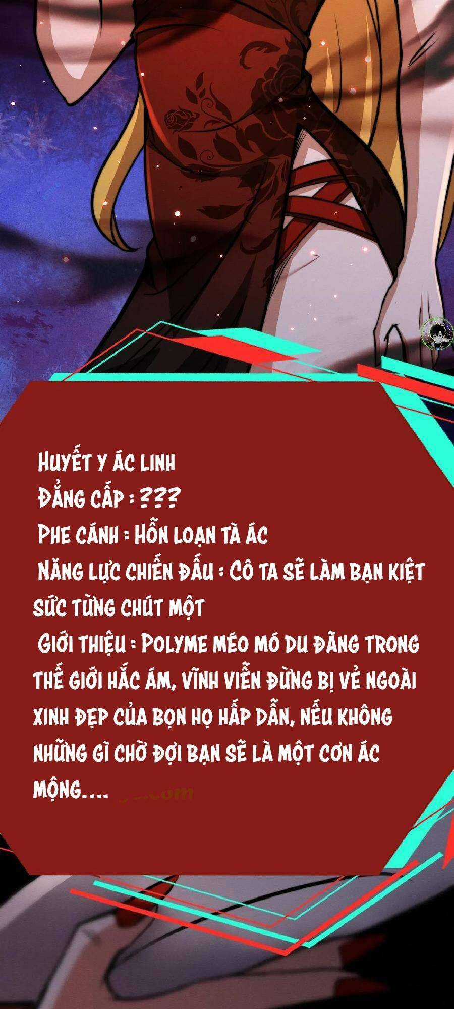 Dược Sư Kì Lạ: Bệnh Nhân Của Tôi Đều Rất Khủng Bố Chapter 40 trang 13