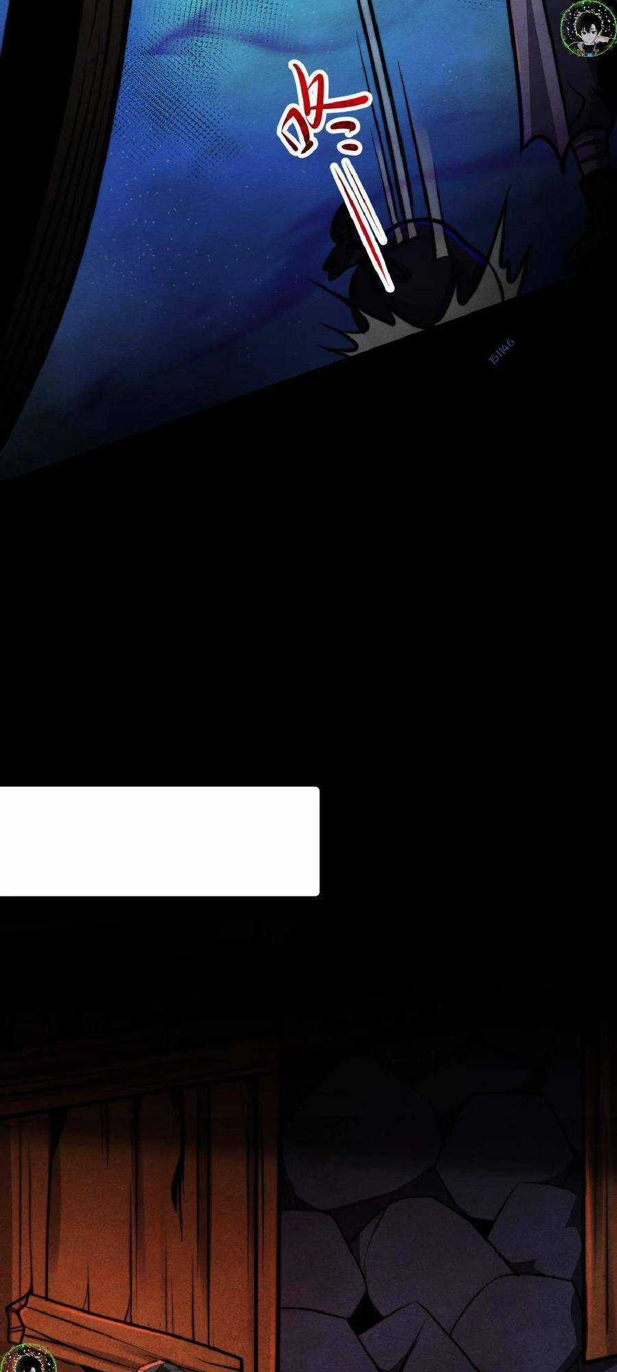 Dược Sư Kì Lạ: Bệnh Nhân Của Tôi Đều Rất Khủng Bố Chapter 40 trang 6