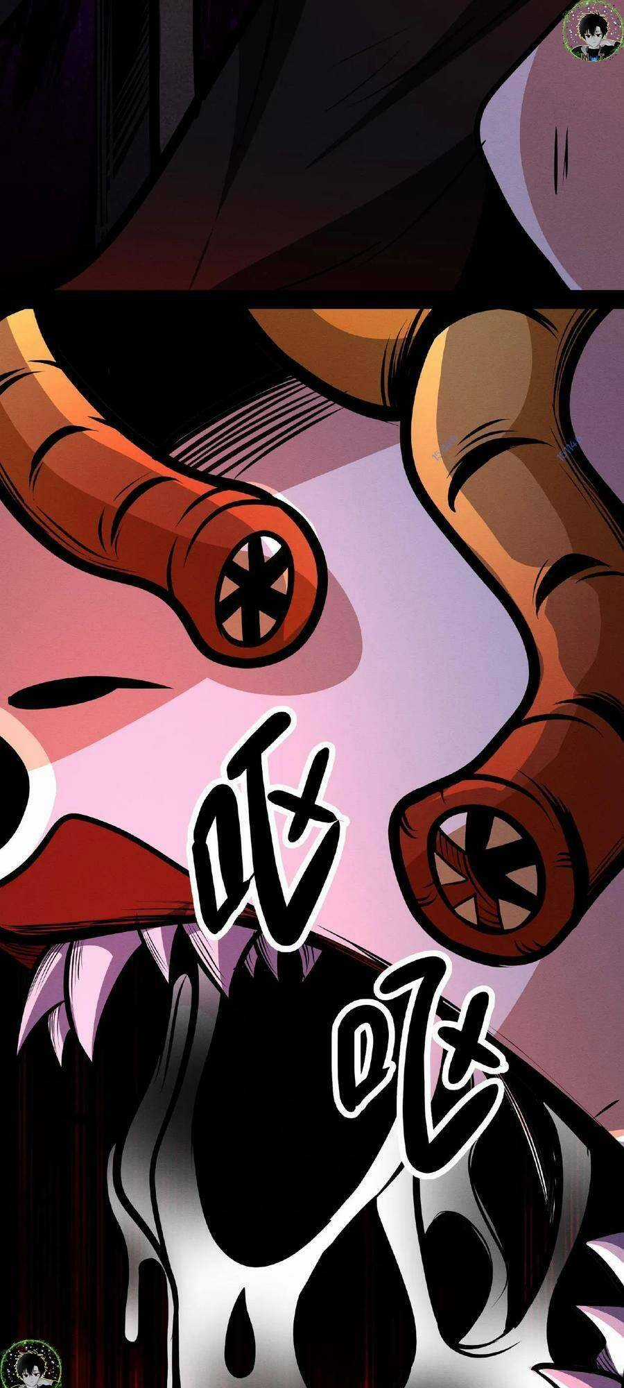 Dược Sư Kì Lạ: Bệnh Nhân Của Tôi Đều Rất Khủng Bố Chapter 43 trang 6