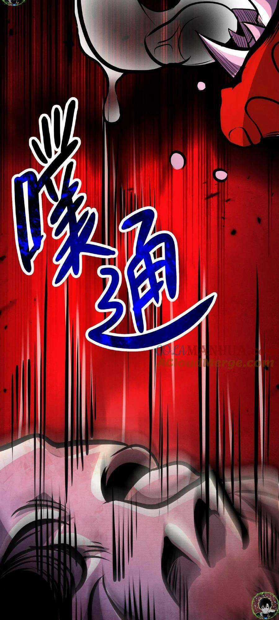 Dược Sư Kì Lạ: Bệnh Nhân Của Tôi Đều Rất Khủng Bố Chapter 43 trang 7