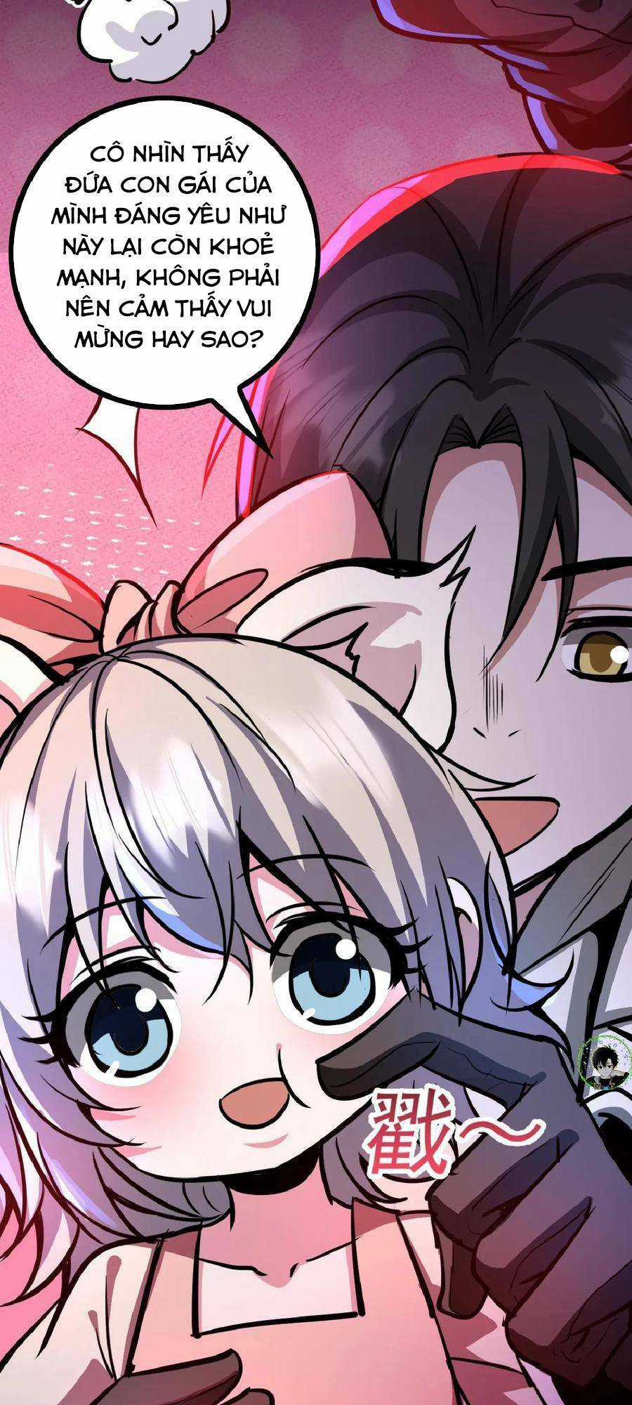 Dược Sư Kì Lạ: Bệnh Nhân Của Tôi Đều Rất Khủng Bố Chapter 45 trang 11