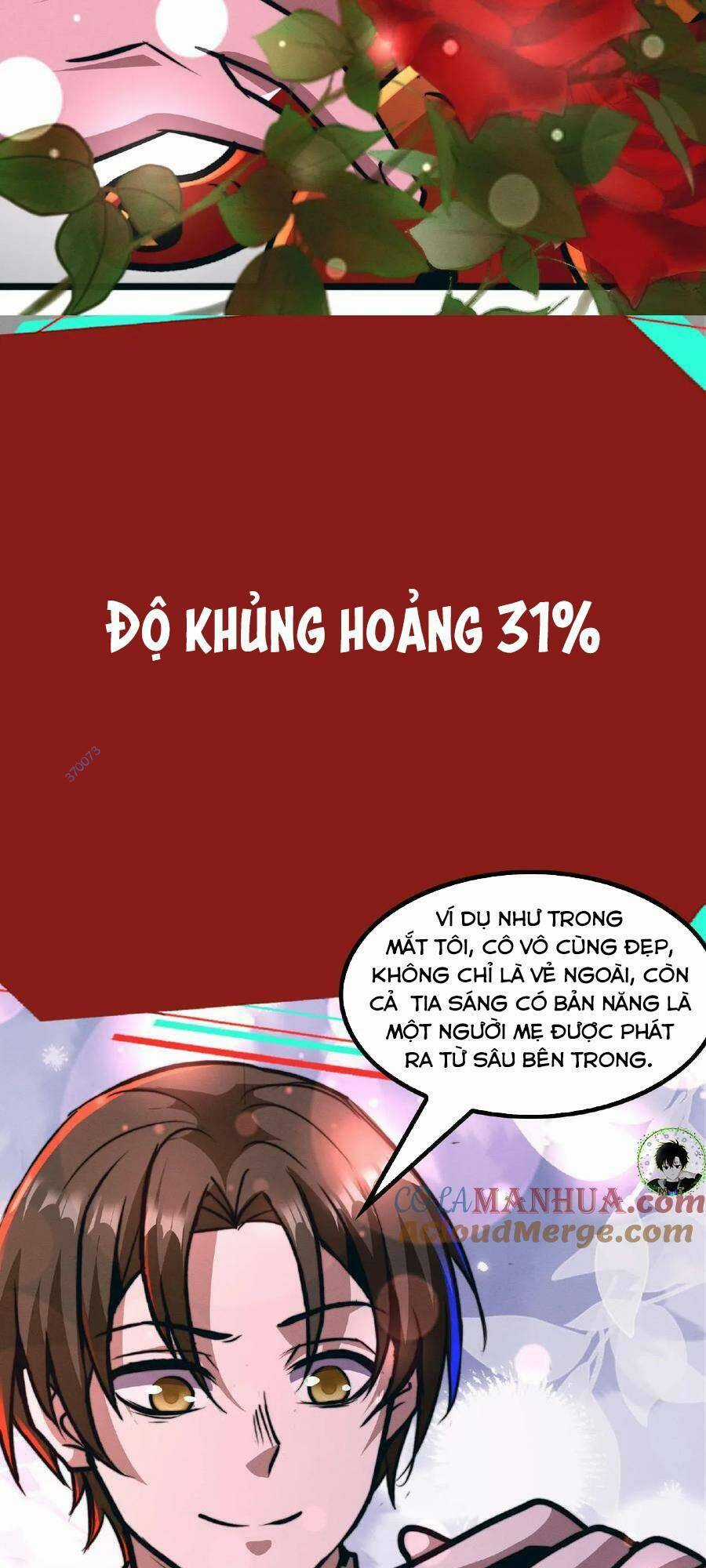 Dược Sư Kì Lạ: Bệnh Nhân Của Tôi Đều Rất Khủng Bố Chapter 46 trang 16