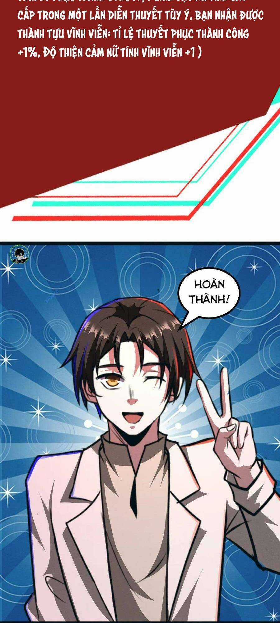 Dược Sư Kì Lạ: Bệnh Nhân Của Tôi Đều Rất Khủng Bố Chapter 46 trang 28