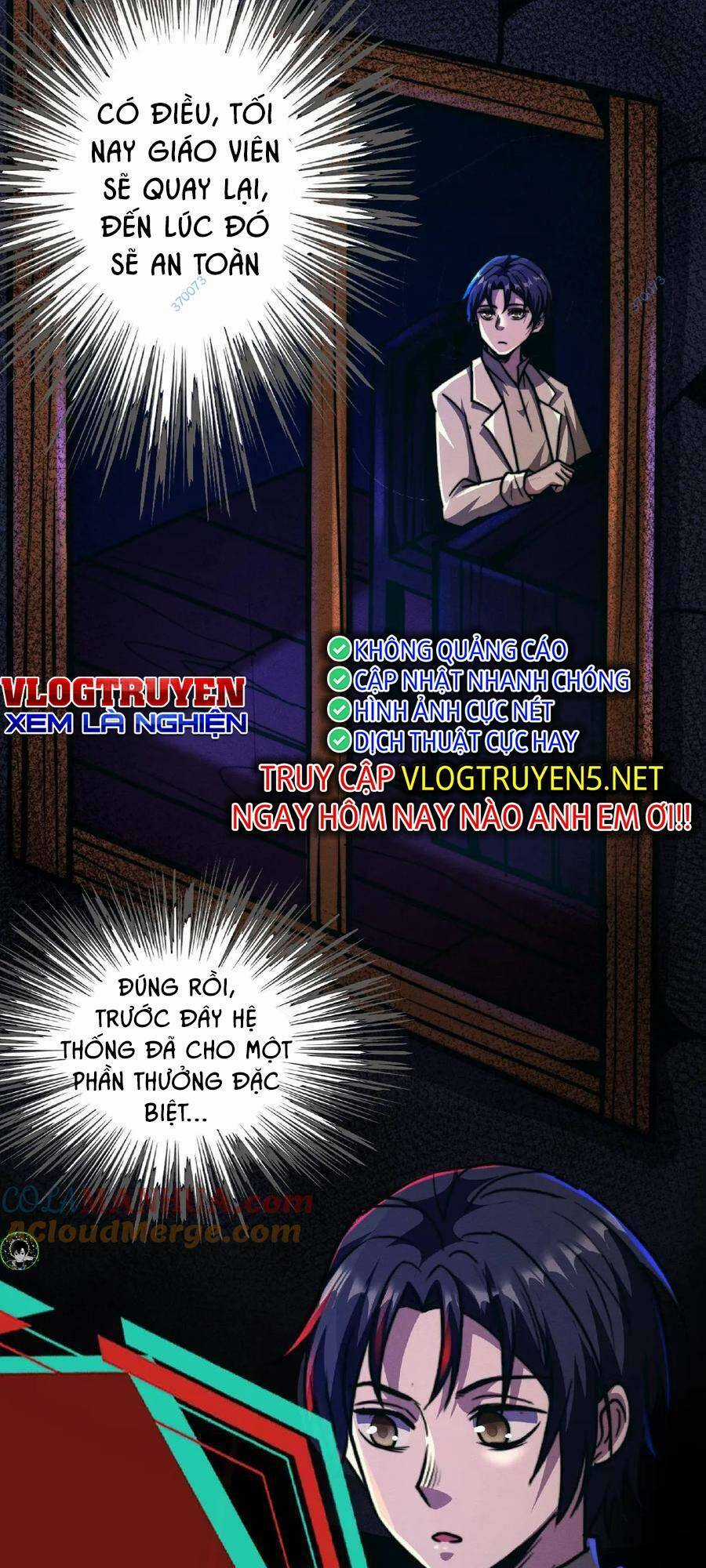 Dược Sư Kì Lạ: Bệnh Nhân Của Tôi Đều Rất Khủng Bố Chapter 47 trang 14