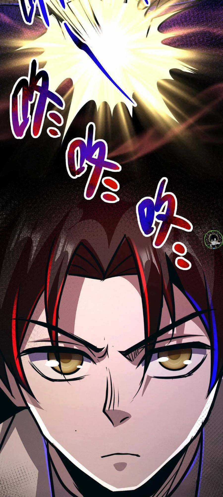 Dược Sư Kì Lạ: Bệnh Nhân Của Tôi Đều Rất Khủng Bố Chapter 47 trang 17