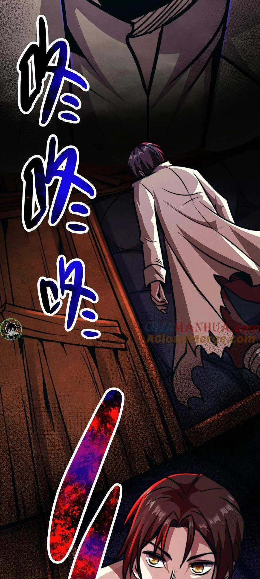 Dược Sư Kì Lạ: Bệnh Nhân Của Tôi Đều Rất Khủng Bố Chapter 47 trang 18