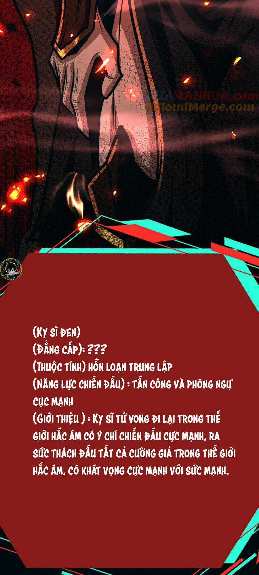 Dược Sư Kì Lạ: Bệnh Nhân Của Tôi Đều Rất Khủng Bố Chapter 47 trang 20