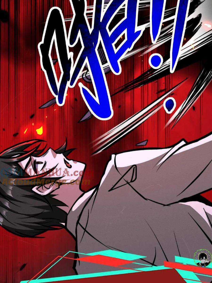 Dược Sư Kì Lạ: Bệnh Nhân Của Tôi Đều Rất Khủng Bố Chapter 48 trang 12