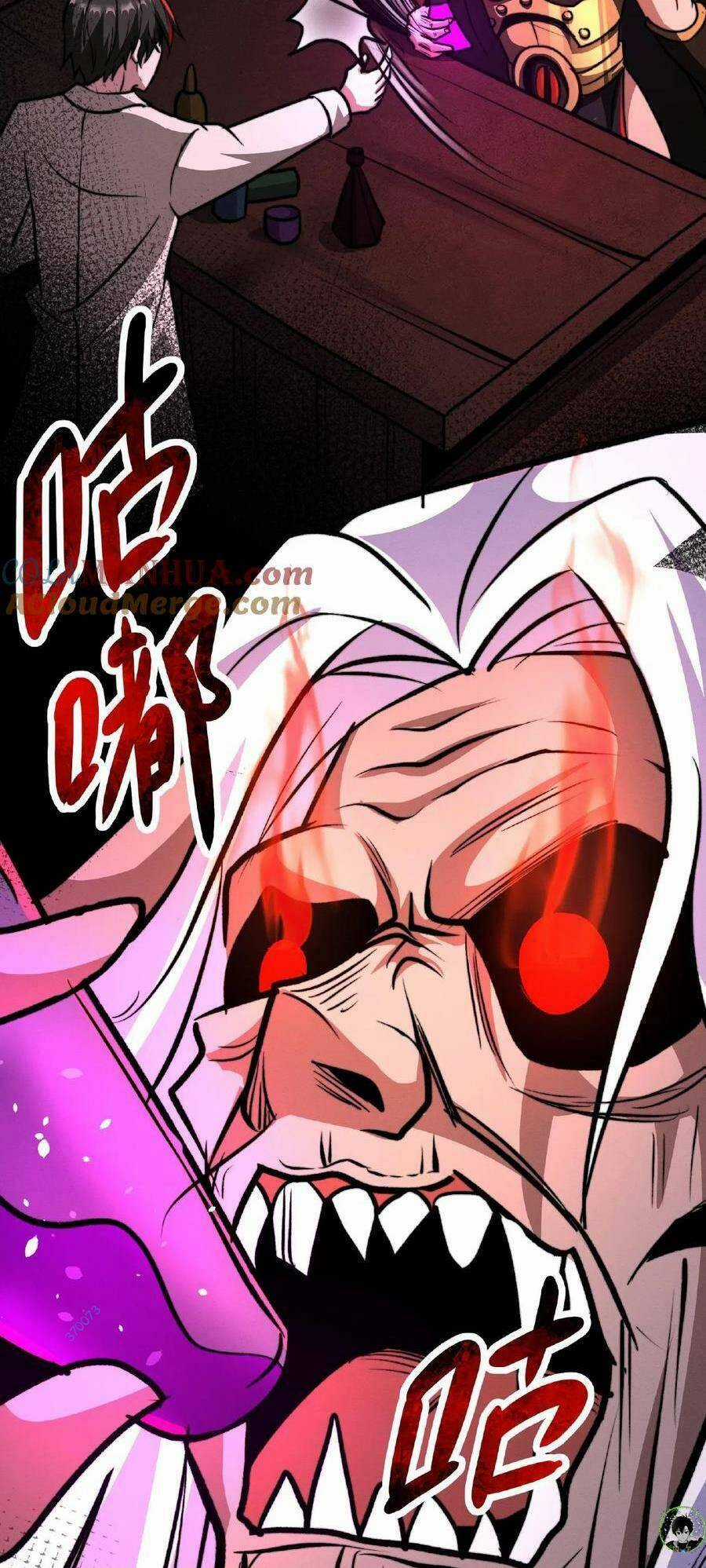 Dược Sư Kì Lạ: Bệnh Nhân Của Tôi Đều Rất Khủng Bố Chapter 48 trang 16