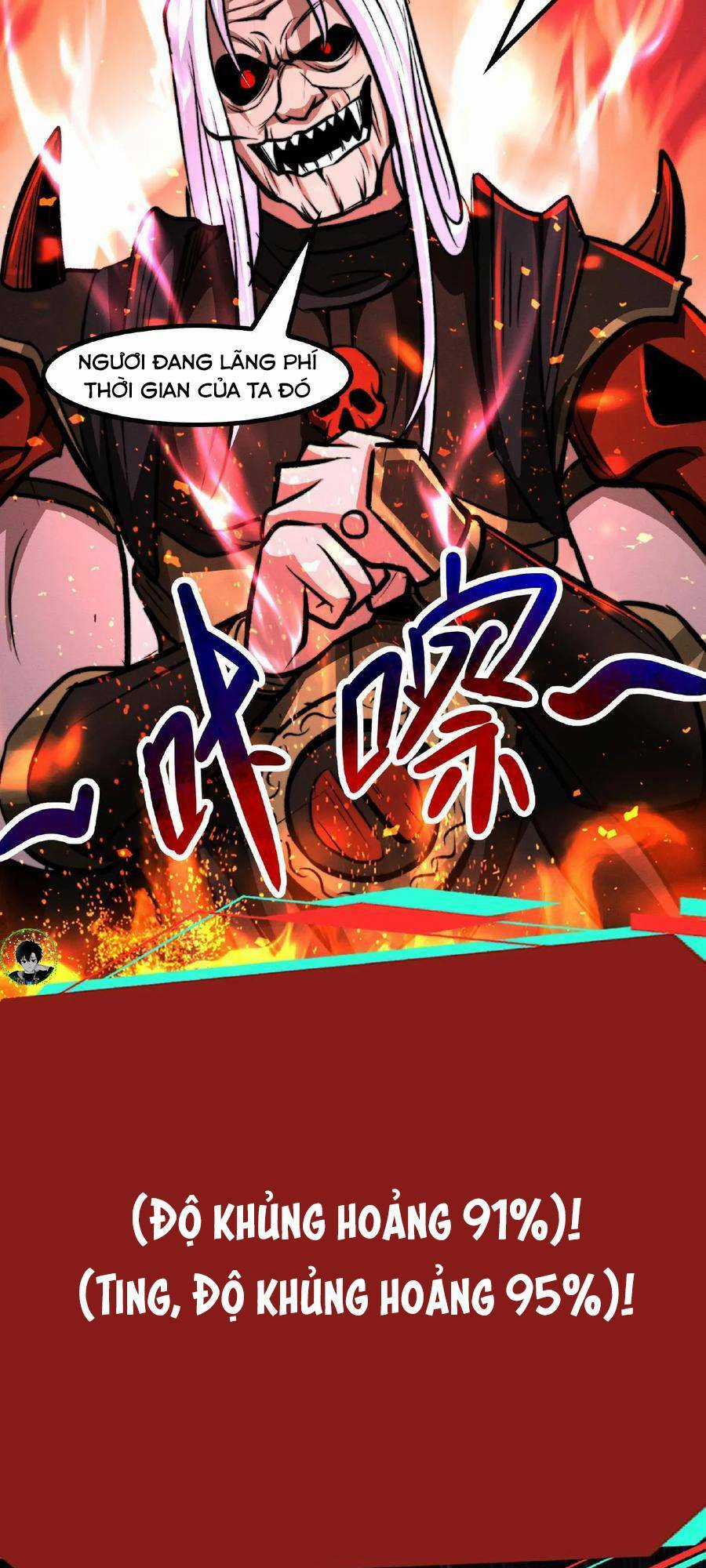 Dược Sư Kì Lạ: Bệnh Nhân Của Tôi Đều Rất Khủng Bố Chapter 48 trang 26