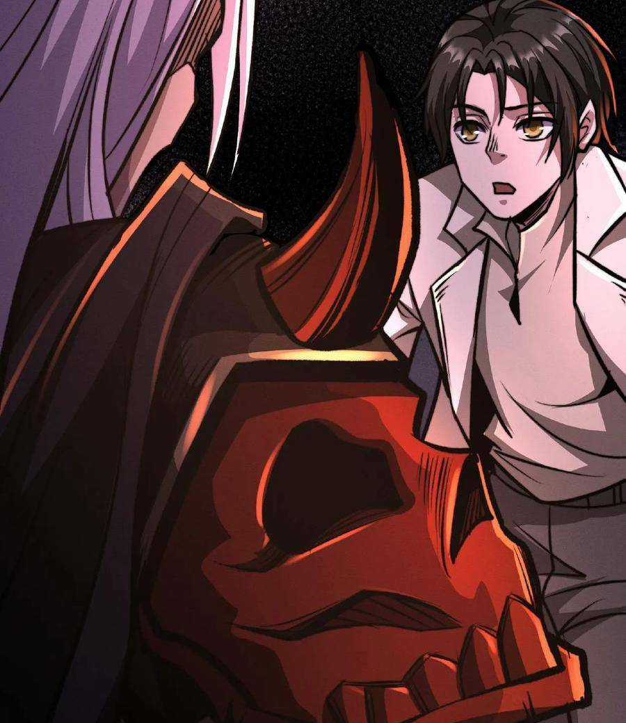 Dược Sư Kì Lạ: Bệnh Nhân Của Tôi Đều Rất Khủng Bố Chapter 48 trang 4