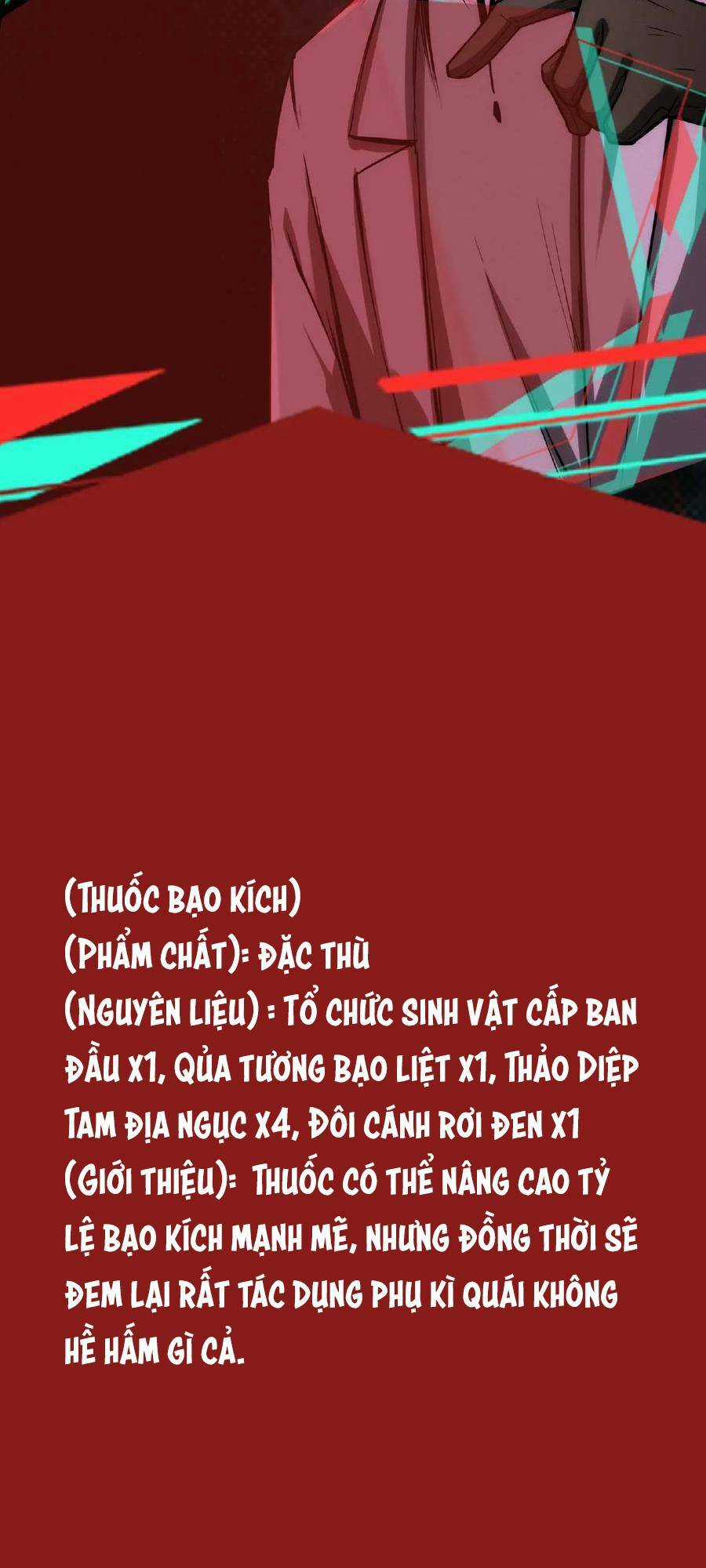 Dược Sư Kì Lạ: Bệnh Nhân Của Tôi Đều Rất Khủng Bố Chapter 49 trang 11