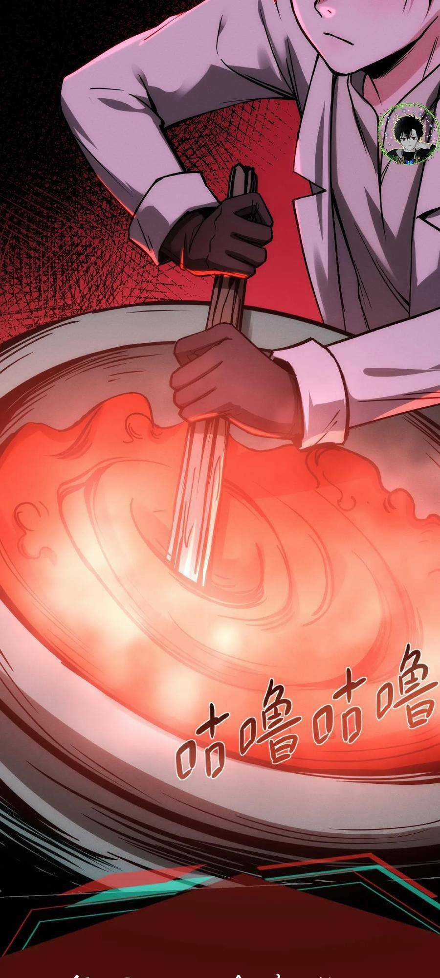 Dược Sư Kì Lạ: Bệnh Nhân Của Tôi Đều Rất Khủng Bố Chapter 49 trang 18