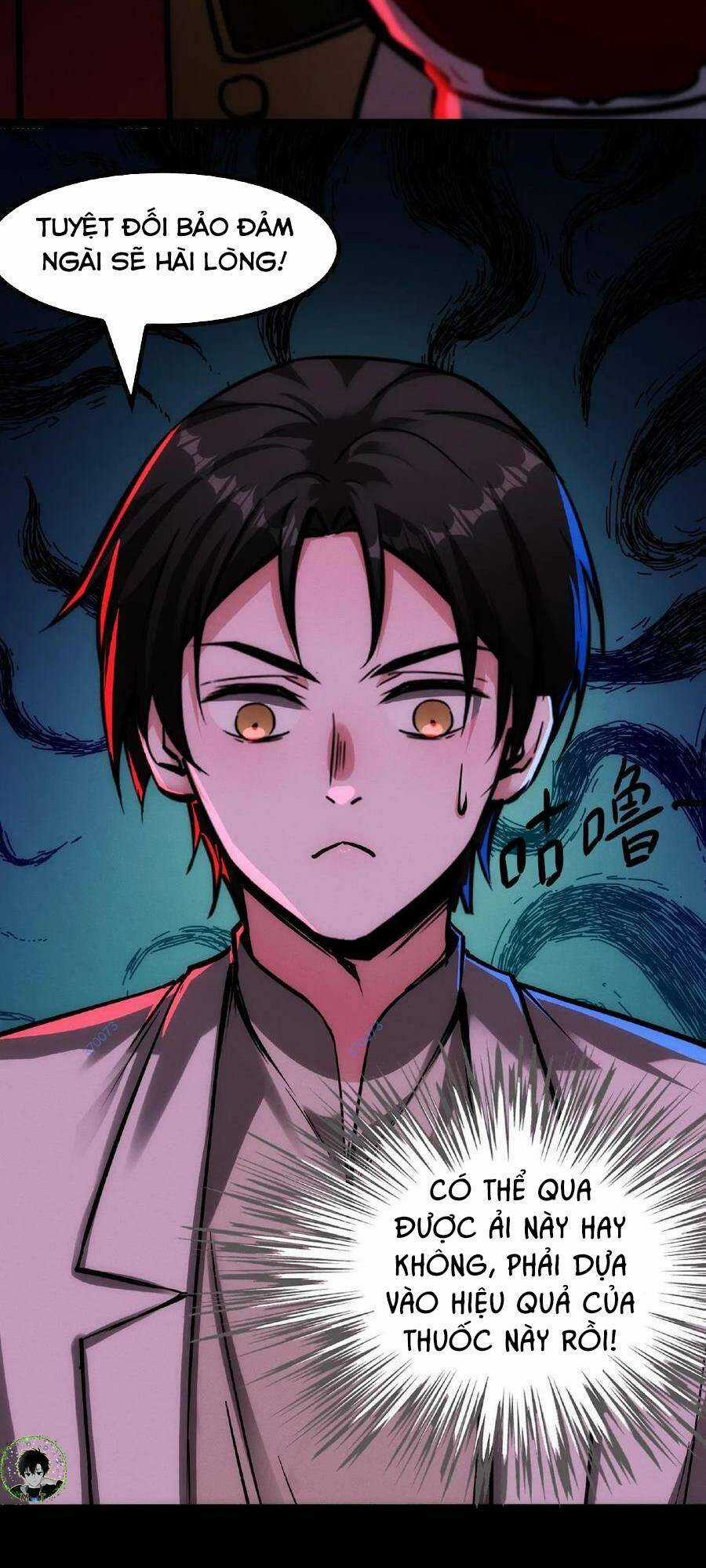 Dược Sư Kì Lạ: Bệnh Nhân Của Tôi Đều Rất Khủng Bố Chapter 49 trang 26