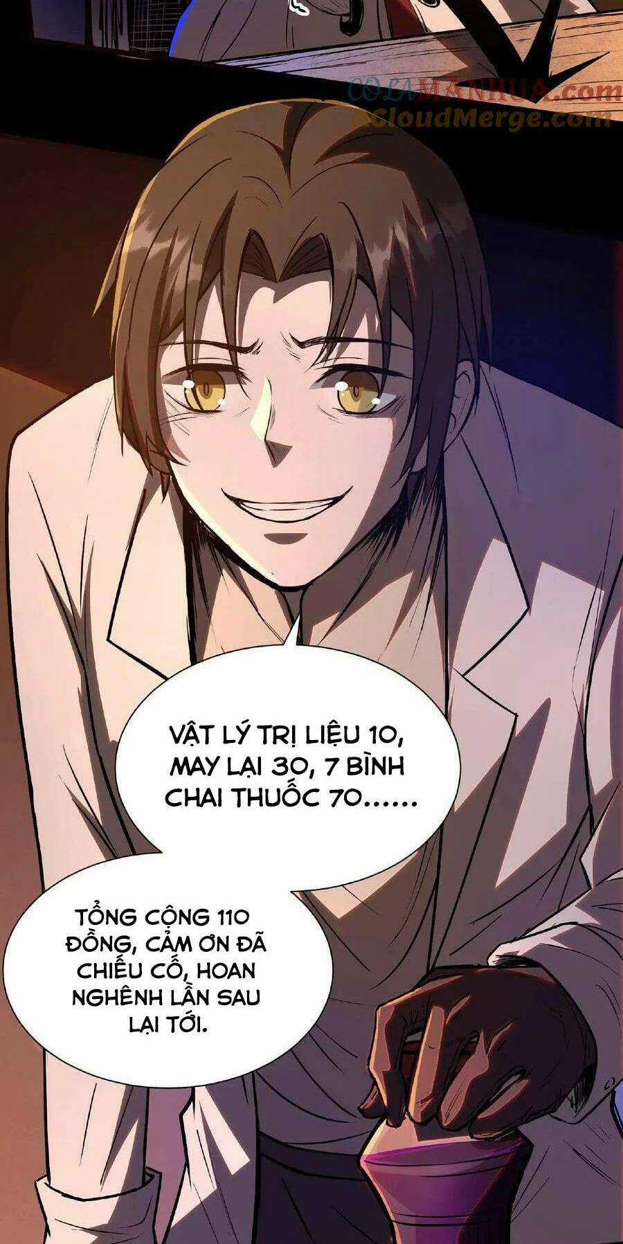 Dược Sư Kì Lạ: Bệnh Nhân Của Tôi Đều Rất Khủng Bố Chapter 5 trang 10