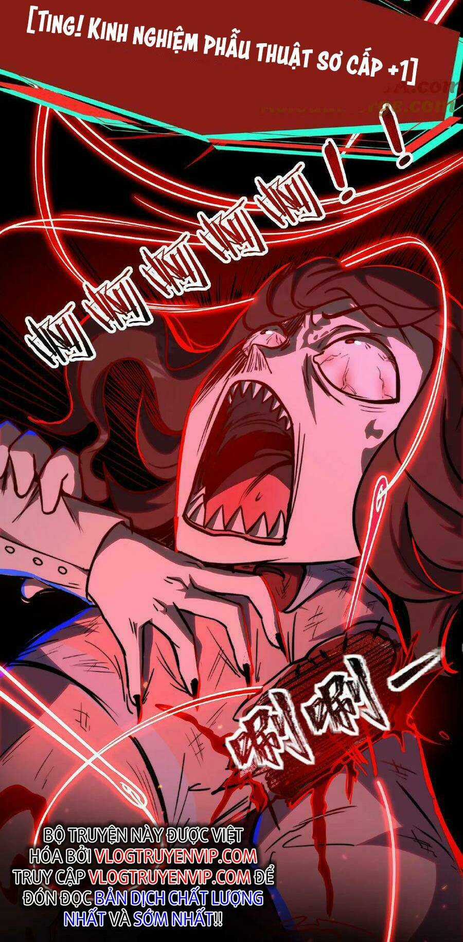 Dược Sư Kì Lạ: Bệnh Nhân Của Tôi Đều Rất Khủng Bố Chapter 5 trang 5