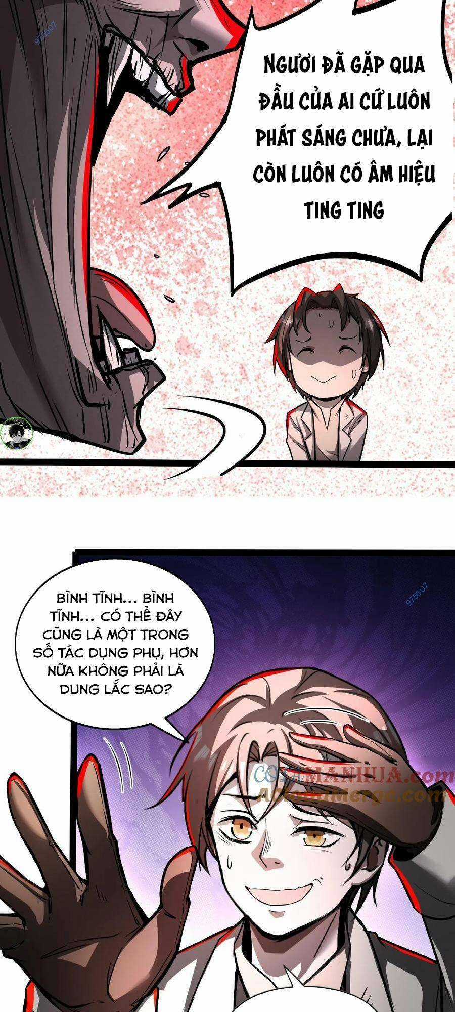 Dược Sư Kì Lạ: Bệnh Nhân Của Tôi Đều Rất Khủng Bố Chapter 51 trang 14