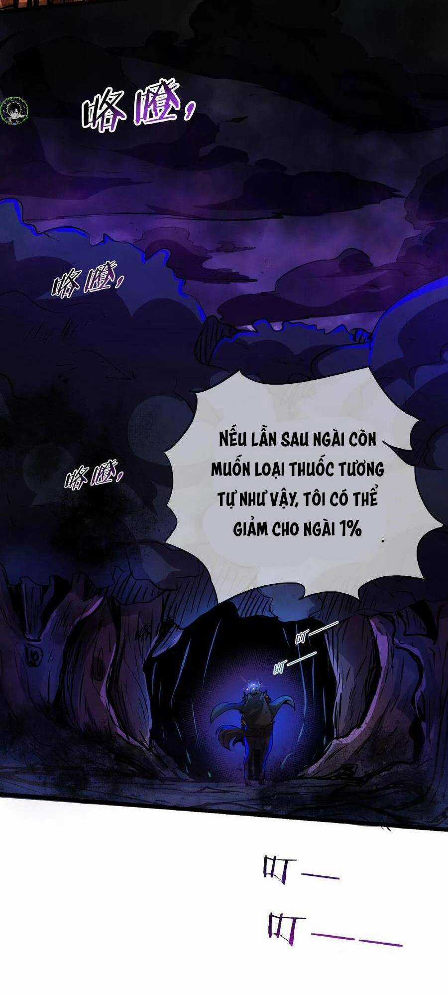 Dược Sư Kì Lạ: Bệnh Nhân Của Tôi Đều Rất Khủng Bố Chapter 51 trang 22