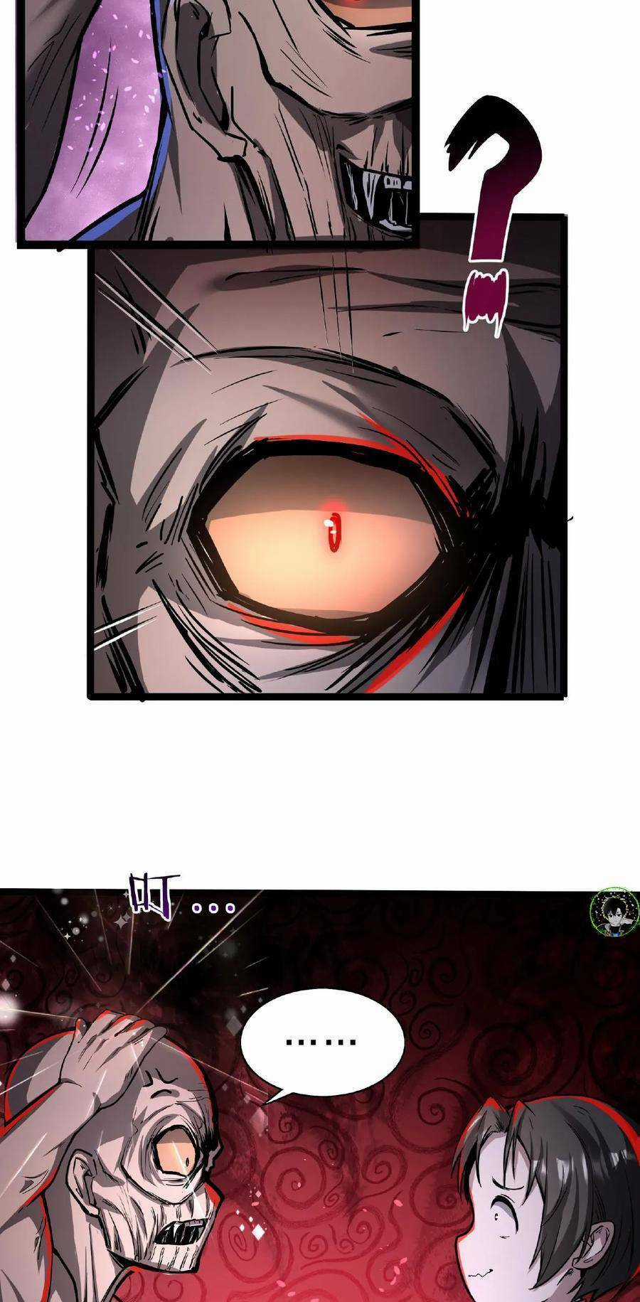 Dược Sư Kì Lạ: Bệnh Nhân Của Tôi Đều Rất Khủng Bố Chapter 51 trang 4