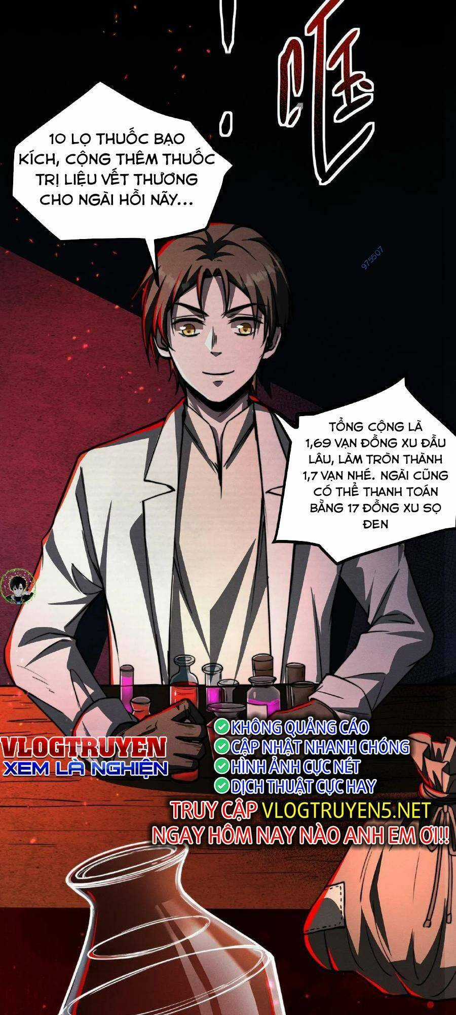 Dược Sư Kì Lạ: Bệnh Nhân Của Tôi Đều Rất Khủng Bố Chapter 54 trang 15