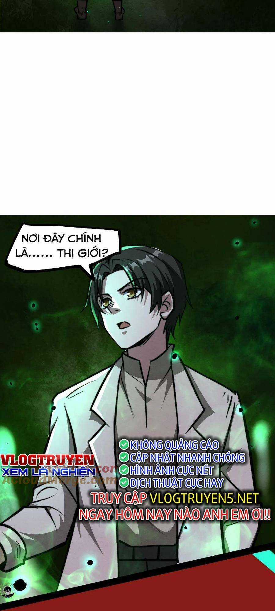 Dược Sư Kì Lạ: Bệnh Nhân Của Tôi Đều Rất Khủng Bố Chapter 56 trang 14