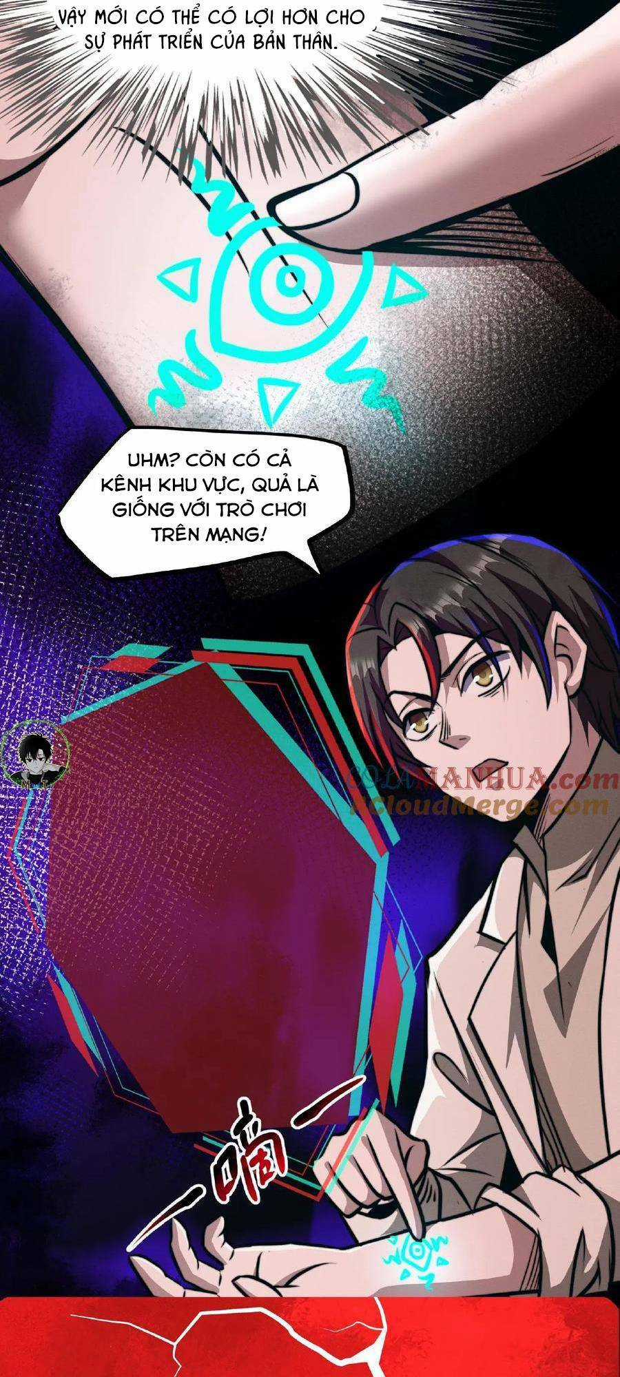 Dược Sư Kì Lạ: Bệnh Nhân Của Tôi Đều Rất Khủng Bố Chapter 57 trang 12