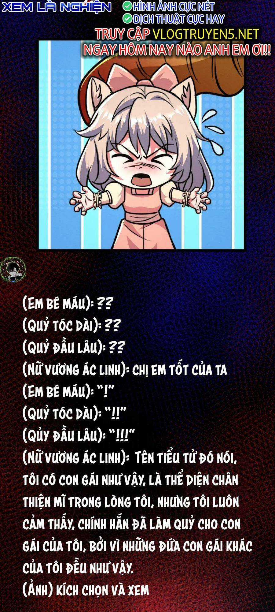 Dược Sư Kì Lạ: Bệnh Nhân Của Tôi Đều Rất Khủng Bố Chapter 57 trang 16