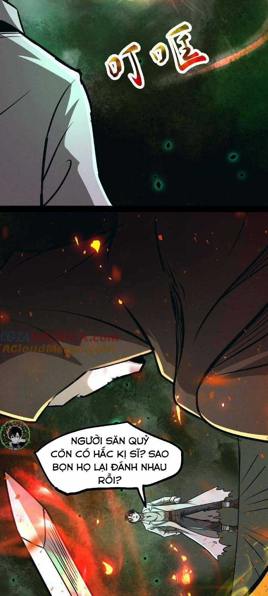 Dược Sư Kì Lạ: Bệnh Nhân Của Tôi Đều Rất Khủng Bố Chapter 57 trang 7