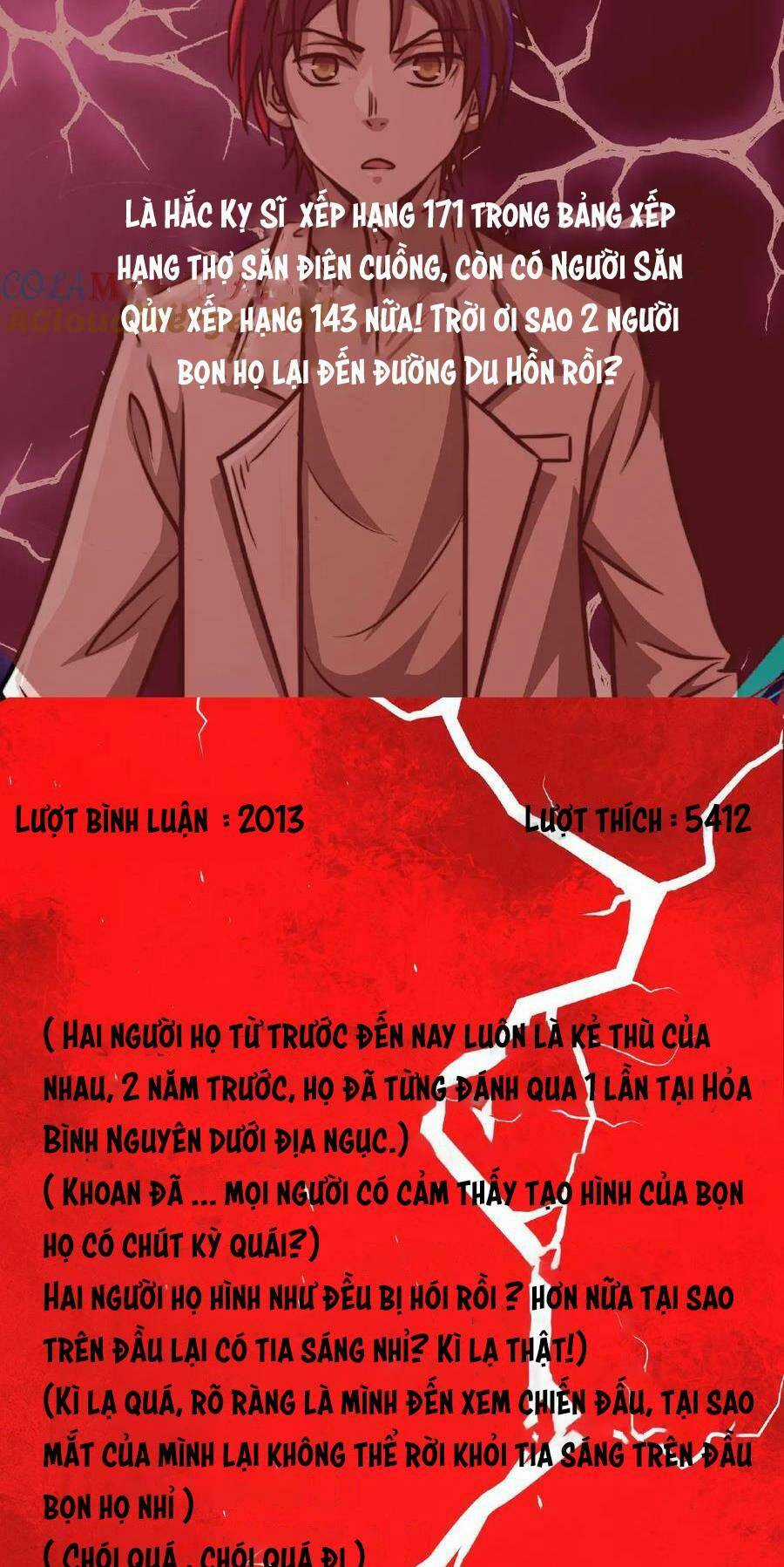 Dược Sư Kì Lạ: Bệnh Nhân Của Tôi Đều Rất Khủng Bố Chapter 57 trang 9