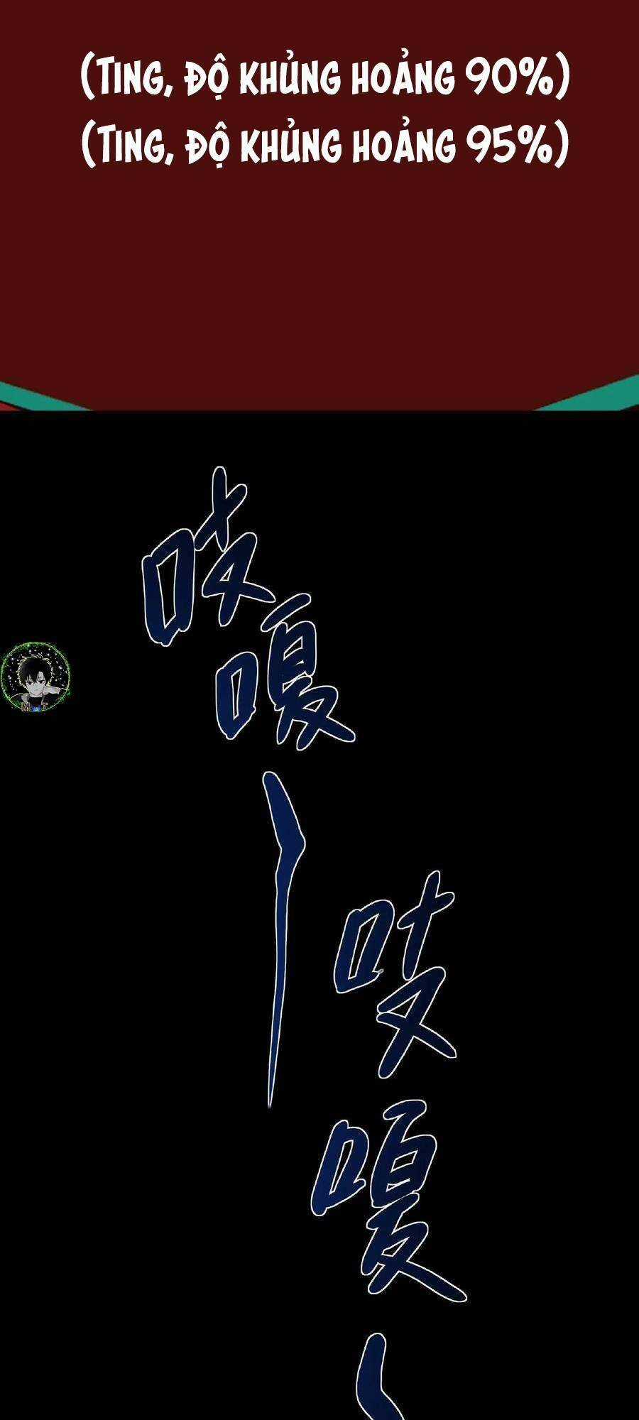 Dược Sư Kì Lạ: Bệnh Nhân Của Tôi Đều Rất Khủng Bố Chapter 58 trang 16