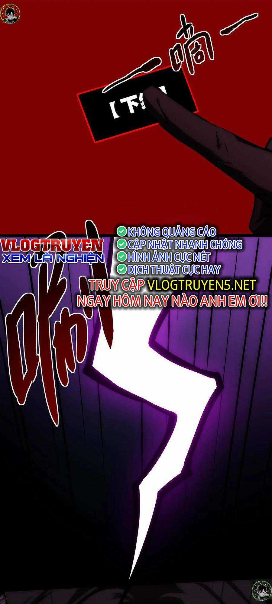 Dược Sư Kì Lạ: Bệnh Nhân Của Tôi Đều Rất Khủng Bố Chapter 58 trang 2