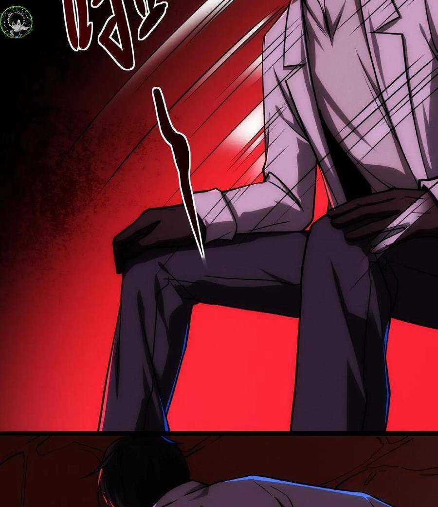 Dược Sư Kì Lạ: Bệnh Nhân Của Tôi Đều Rất Khủng Bố Chapter 58 trang 4