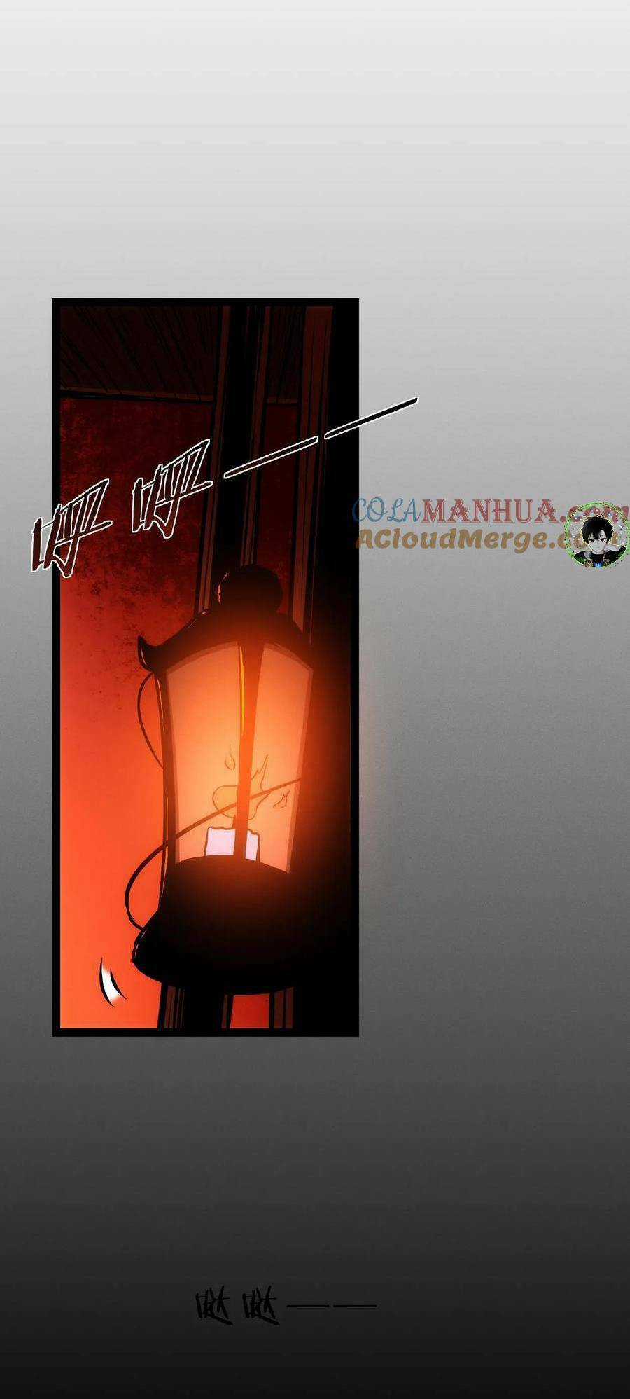 Dược Sư Kì Lạ: Bệnh Nhân Của Tôi Đều Rất Khủng Bố Chapter 59 trang 13