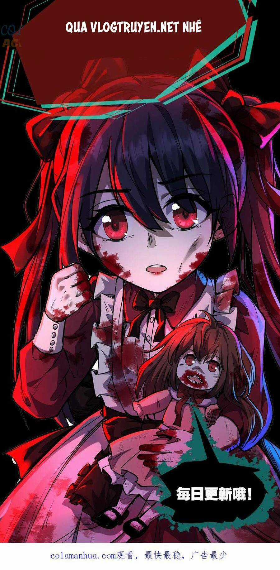 Dược Sư Kì Lạ: Bệnh Nhân Của Tôi Đều Rất Khủng Bố Chapter 59 trang 23