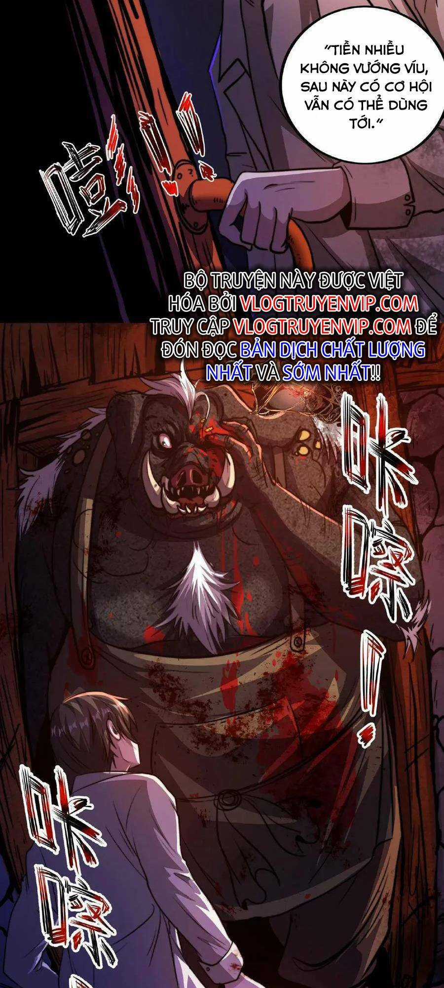 Dược Sư Kì Lạ: Bệnh Nhân Của Tôi Đều Rất Khủng Bố Chapter 6 trang 12