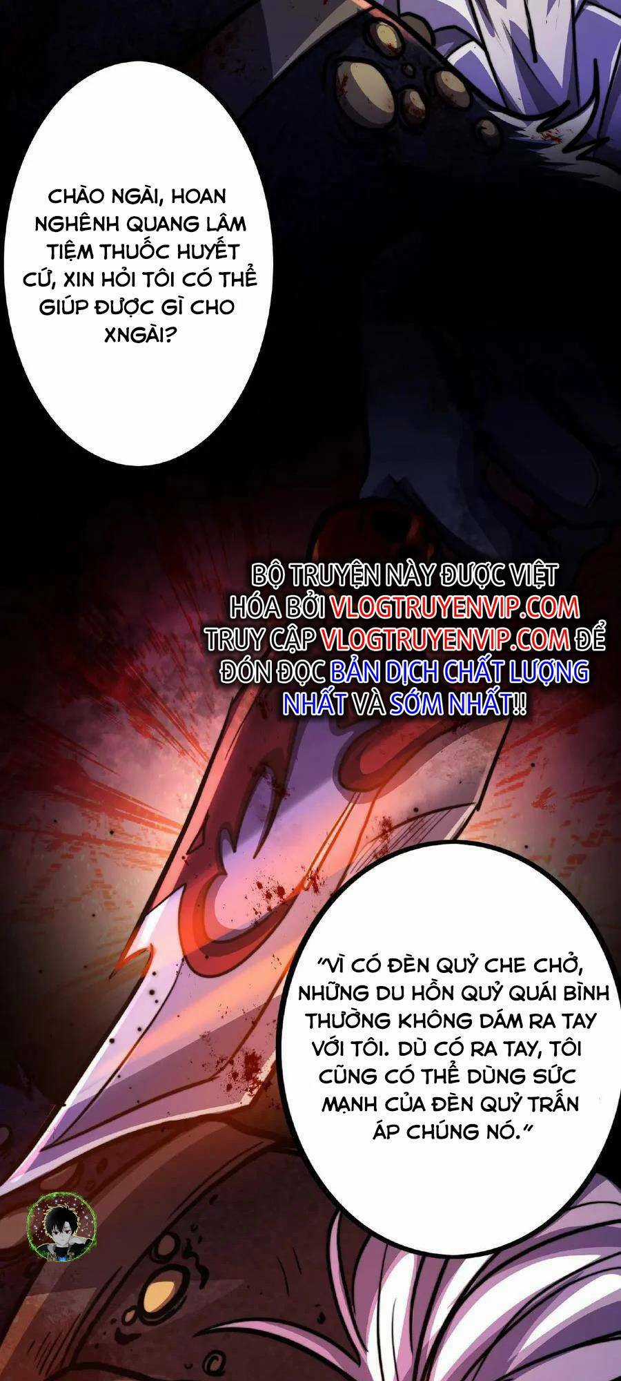 Dược Sư Kì Lạ: Bệnh Nhân Của Tôi Đều Rất Khủng Bố Chapter 6 trang 15