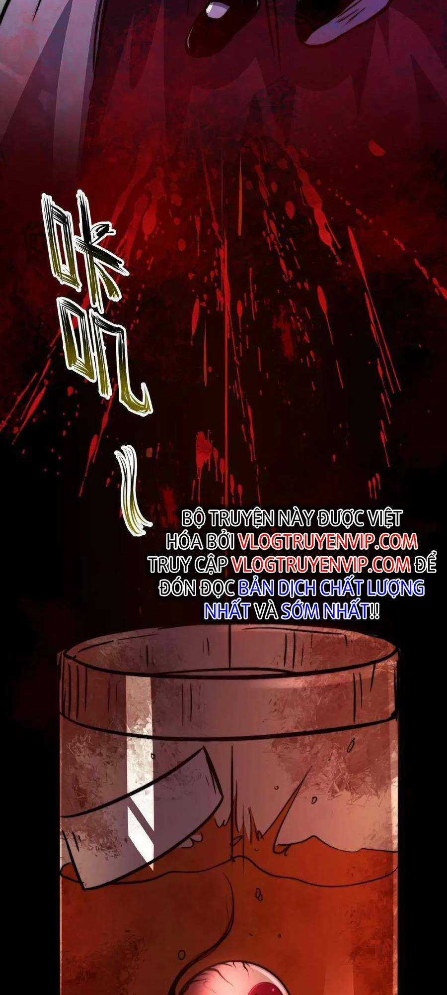 Dược Sư Kì Lạ: Bệnh Nhân Của Tôi Đều Rất Khủng Bố Chapter 6 trang 2