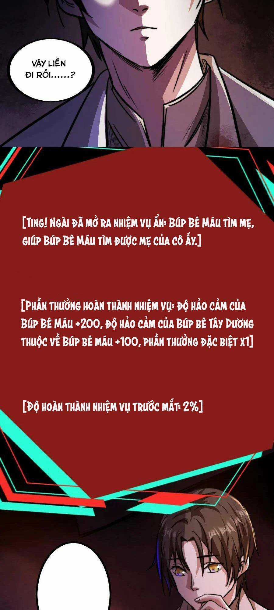 Dược Sư Kì Lạ: Bệnh Nhân Của Tôi Đều Rất Khủng Bố Chapter 6 trang 6