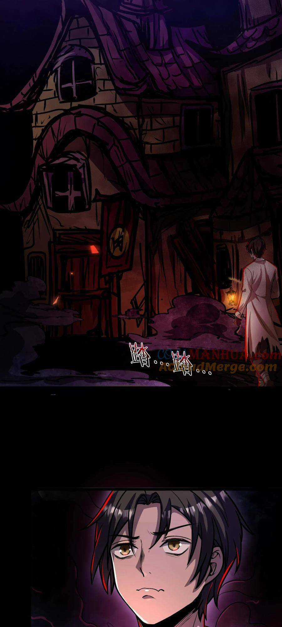 Dược Sư Kì Lạ: Bệnh Nhân Của Tôi Đều Rất Khủng Bố Chapter 60 trang 11