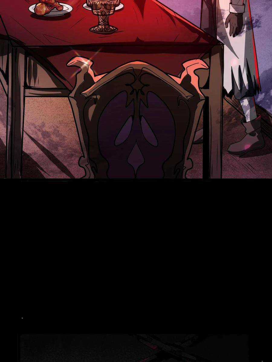 Dược Sư Kì Lạ: Bệnh Nhân Của Tôi Đều Rất Khủng Bố Chapter 60 trang 21