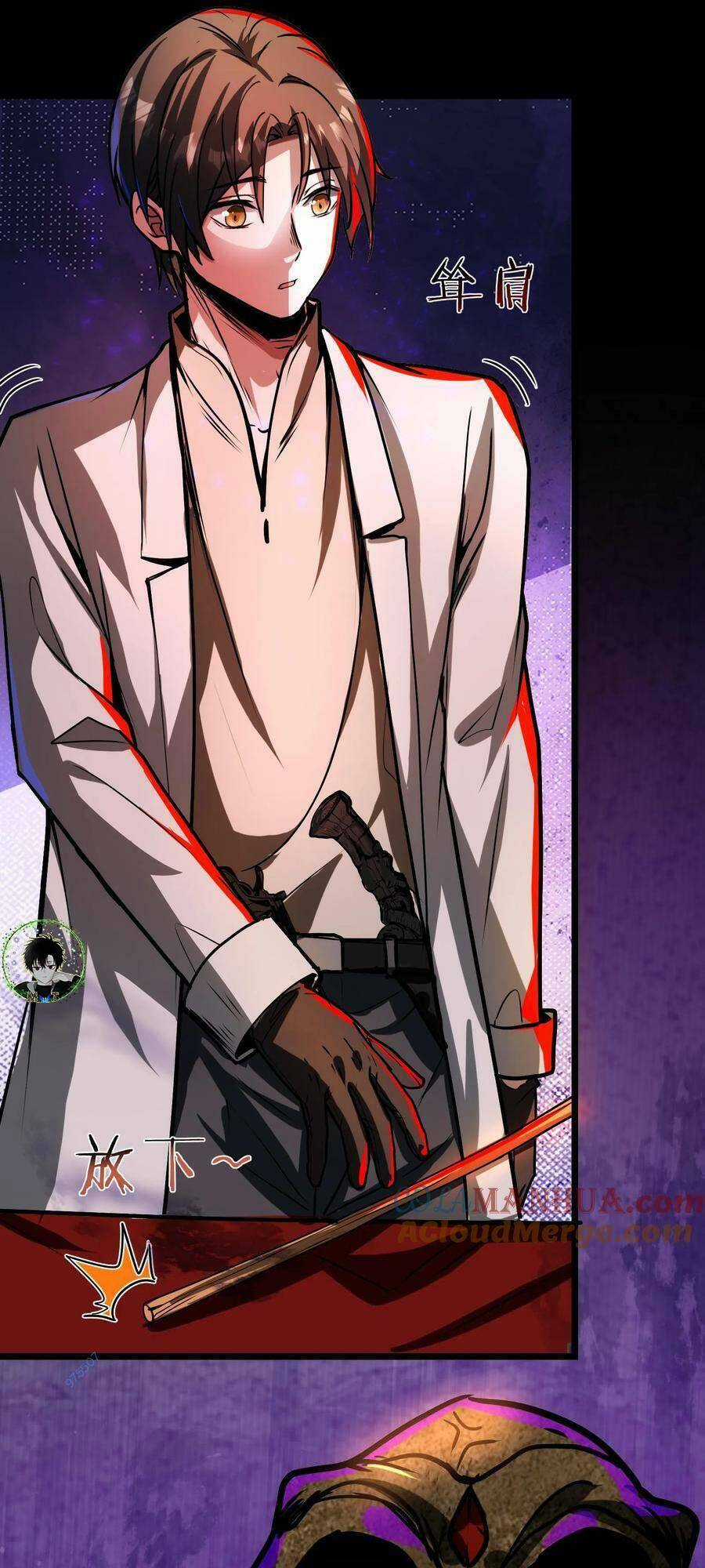 Dược Sư Kì Lạ: Bệnh Nhân Của Tôi Đều Rất Khủng Bố Chapter 60 trang 23