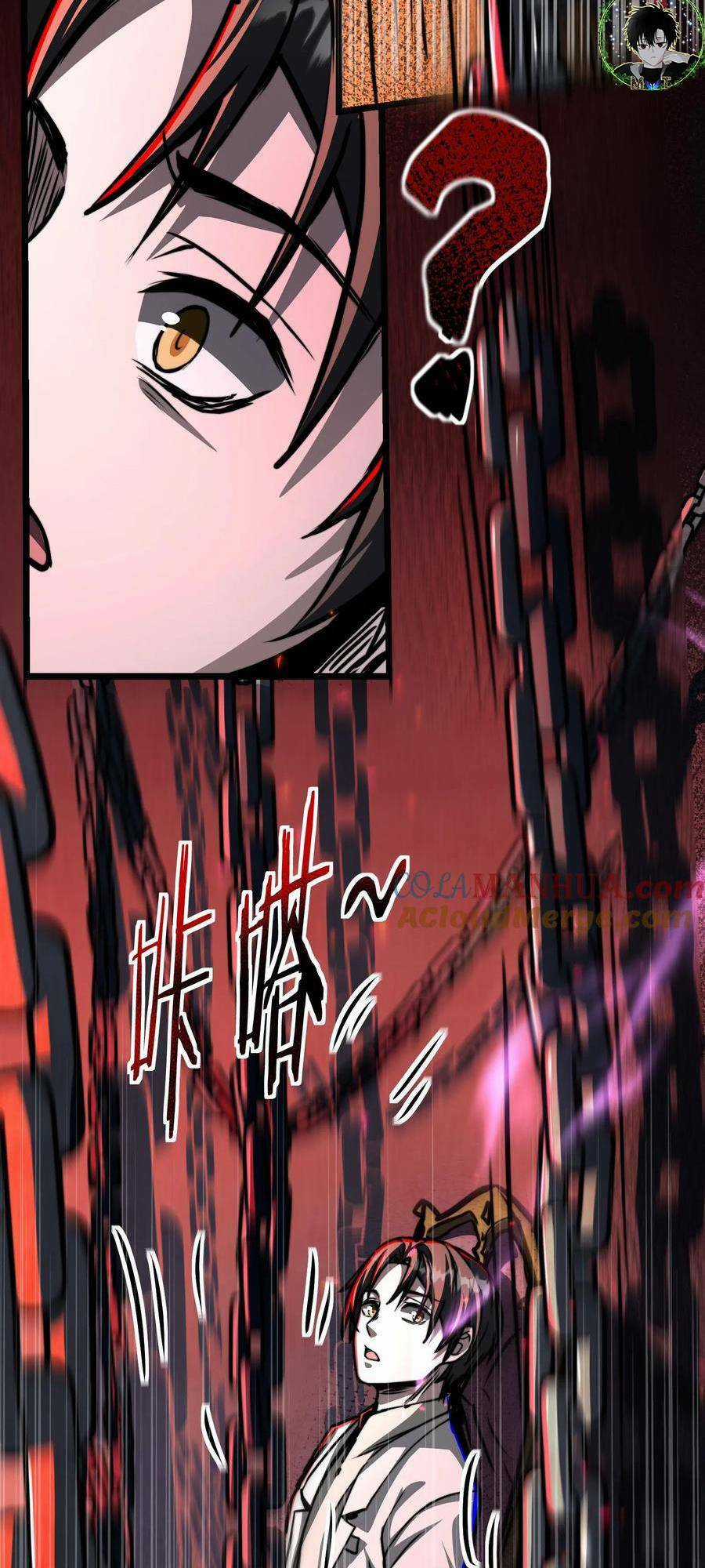 Dược Sư Kì Lạ: Bệnh Nhân Của Tôi Đều Rất Khủng Bố Chapter 61 trang 12